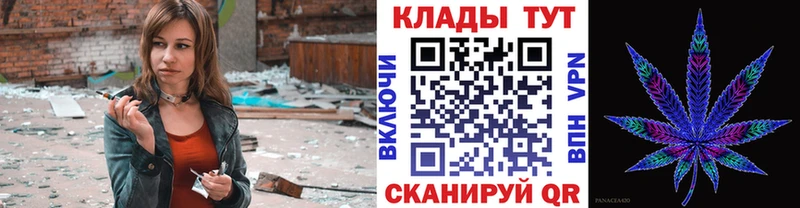Все наркотики Среднеуральск Амфетамин  А ПВП  Каннабис  блэк спрут маркетплейс  КОКАИН  Меф мяу мяу 