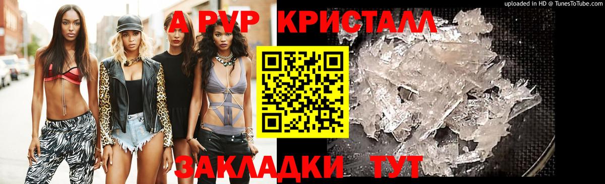 Кокаин Среднеуральск