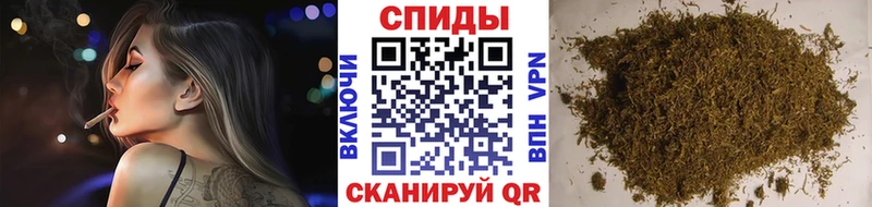 Бутират GHB  где продают   Среднеуральск 