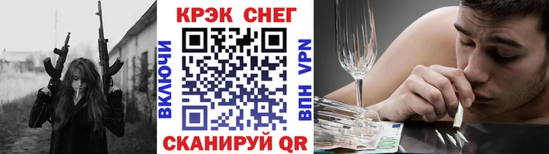 площадка как зайти  Среднеуральск  КОКАИН Перу 