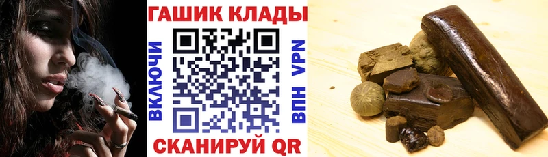 ГАШ 40% ТГК  Среднеуральск 