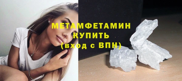 твердый Россошь