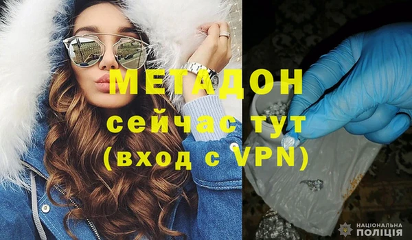 jwh Зеленокумск
