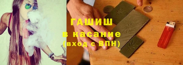 твердый Россошь