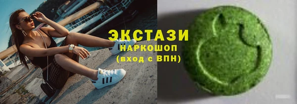 mdpv Рославль