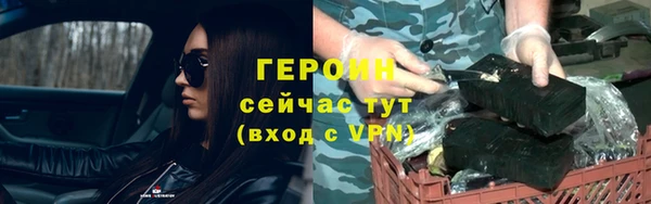 индика Ростов