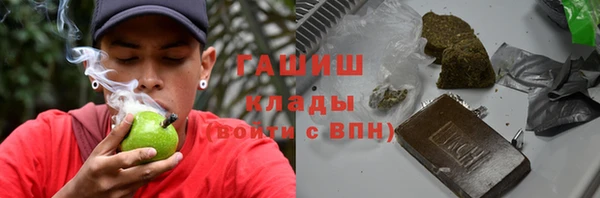 mdpv Рославль