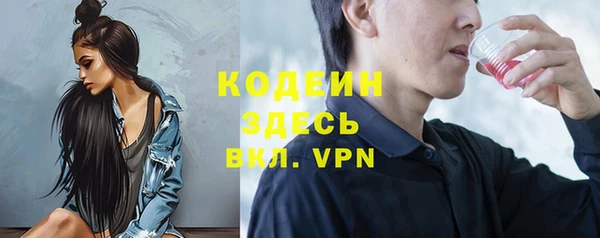 твердый Россошь