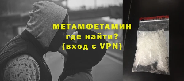 твердый Россошь