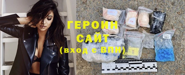 индика Ростов