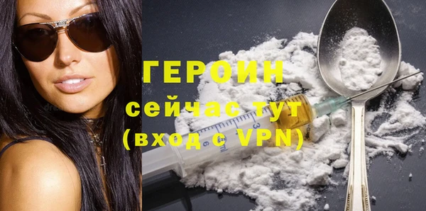 индика Ростов