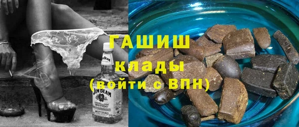 jwh Зеленодольск