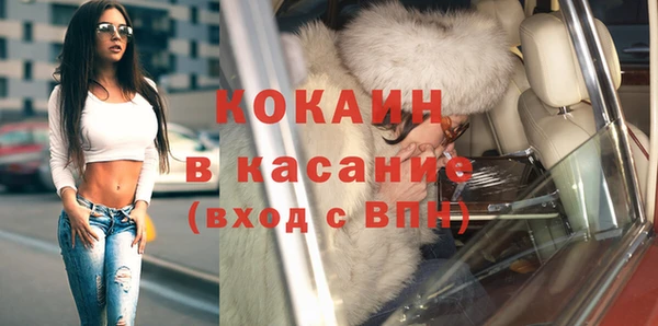 mdpv Рославль