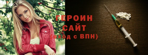 твердый Россошь
