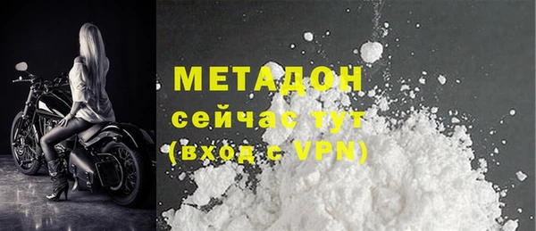 твердый Россошь