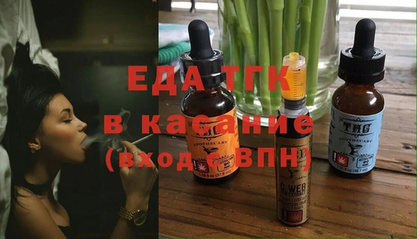 mdpv Рославль