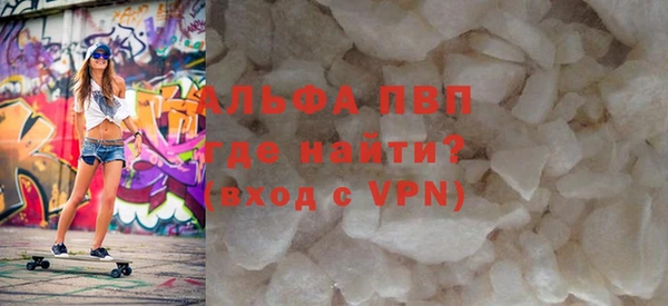 твердый Россошь