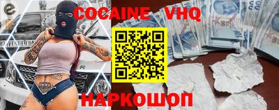 не бодяженный Моздок