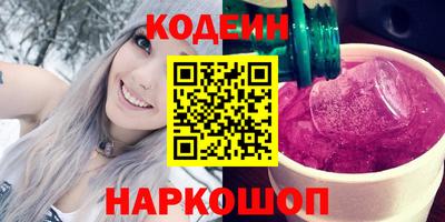 не бодяженный Моздок