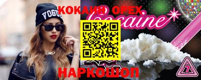 не бодяженный Моздок