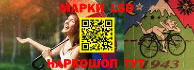 MDMA Обнинск