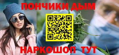 не бодяженный Моздок