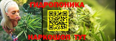 наркотики Можга