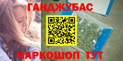 не бодяженный Моздок