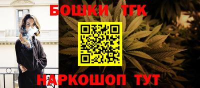 не бодяженный Моздок