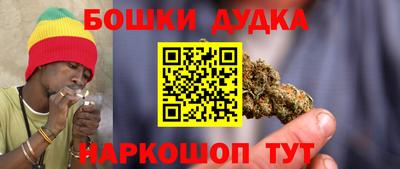не бодяженный Моздок