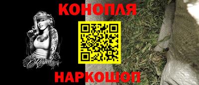 кокаин перу Можайск