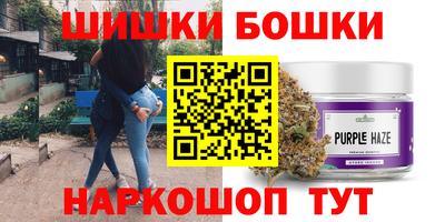 не бодяженный Моздок
