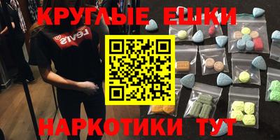 не бодяженный Моздок