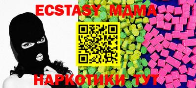 каннабис Нягань