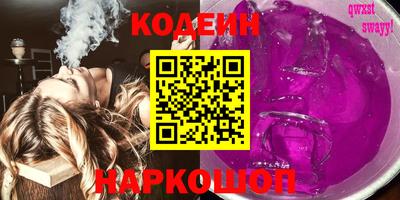 не бодяженный Моздок