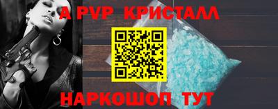 не бодяженный Моздок