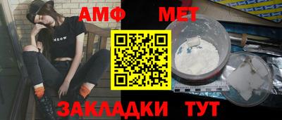 кокаин перу Можайск