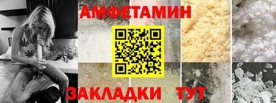 кокаин перу Можайск