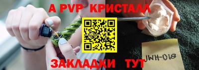 не бодяженный Моздок