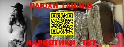 не бодяженный Моздок