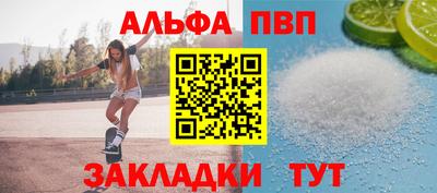 не бодяженный Моздок
