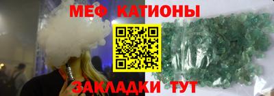 не бодяженный Моздок