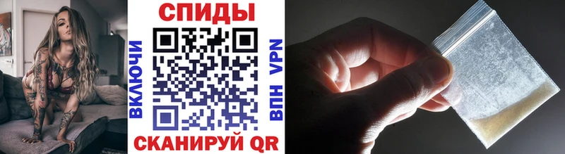 MEGA сайт  купить закладку  Среднеуральск  Метамфетамин пудра 