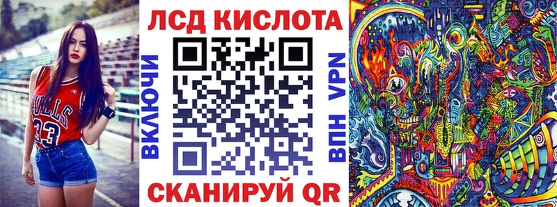 Марки 25I-NBOMe 1,8мг  цены наркотик  Среднеуральск 